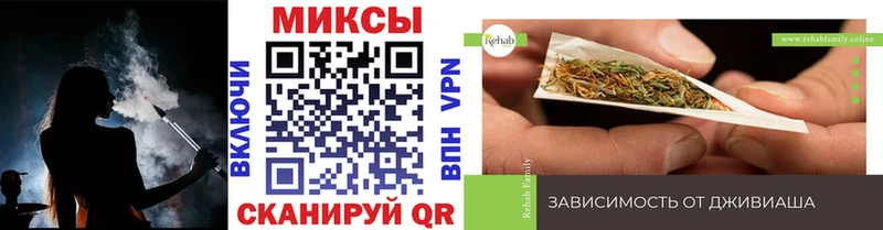 купить наркотик  площадка наркотические препараты  Бутират GHB  Яблоновский 