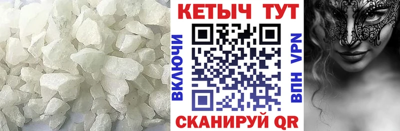 Кетамин ketamine  Яблоновский 