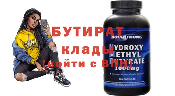 МДПВ Арсеньев