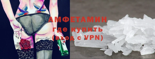 jwh Армянск
