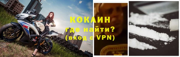 кристаллы Аркадак