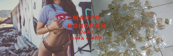 МДПВ Арсеньев
