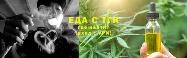 jwh Армянск