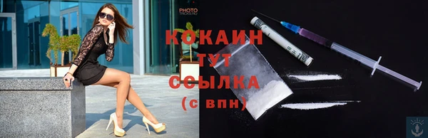 jwh Армянск