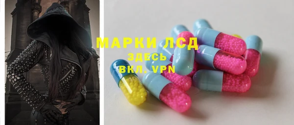 МДПВ Арсеньев