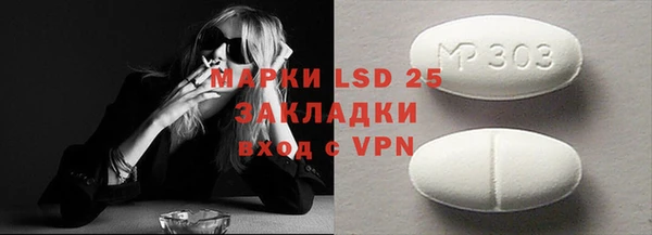 МДПВ Арсеньев
