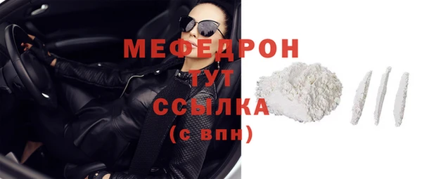 МДПВ Арсеньев