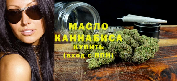 МДПВ Арсеньев