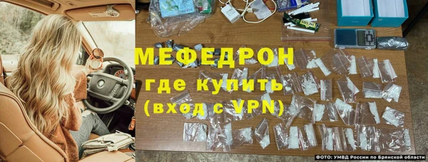 МДПВ Арсеньев