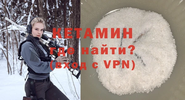 МДПВ Арсеньев