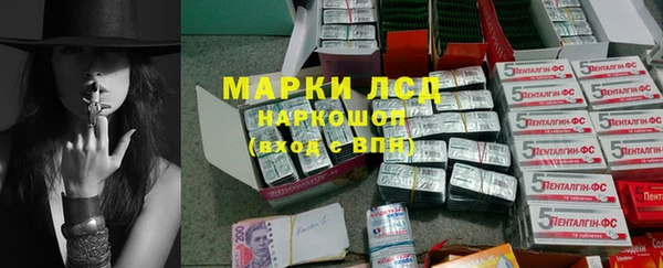 кристаллы Аркадак