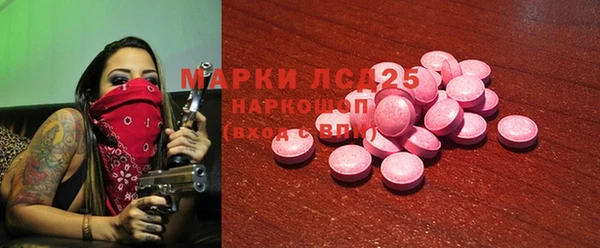 МДПВ Арсеньев