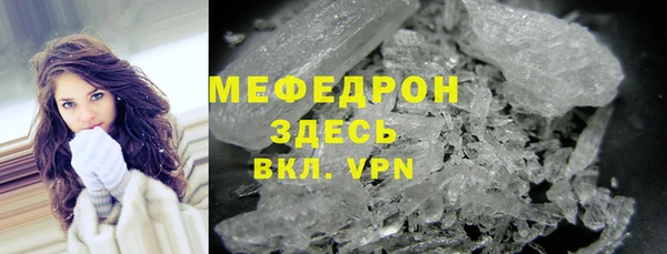 МДПВ Арсеньев