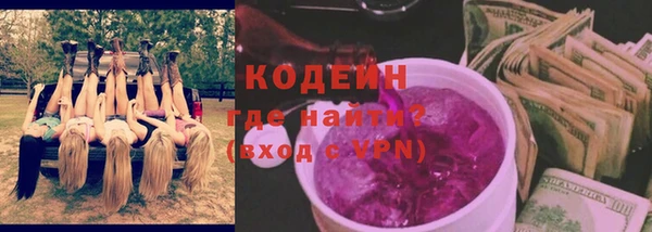 jwh Армянск