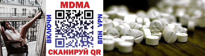 hydra зеркало Яблоновский MDMA crystal